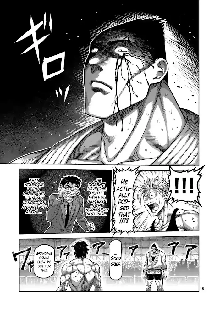 Kengan Omega Chapter 38 image 15_optimized